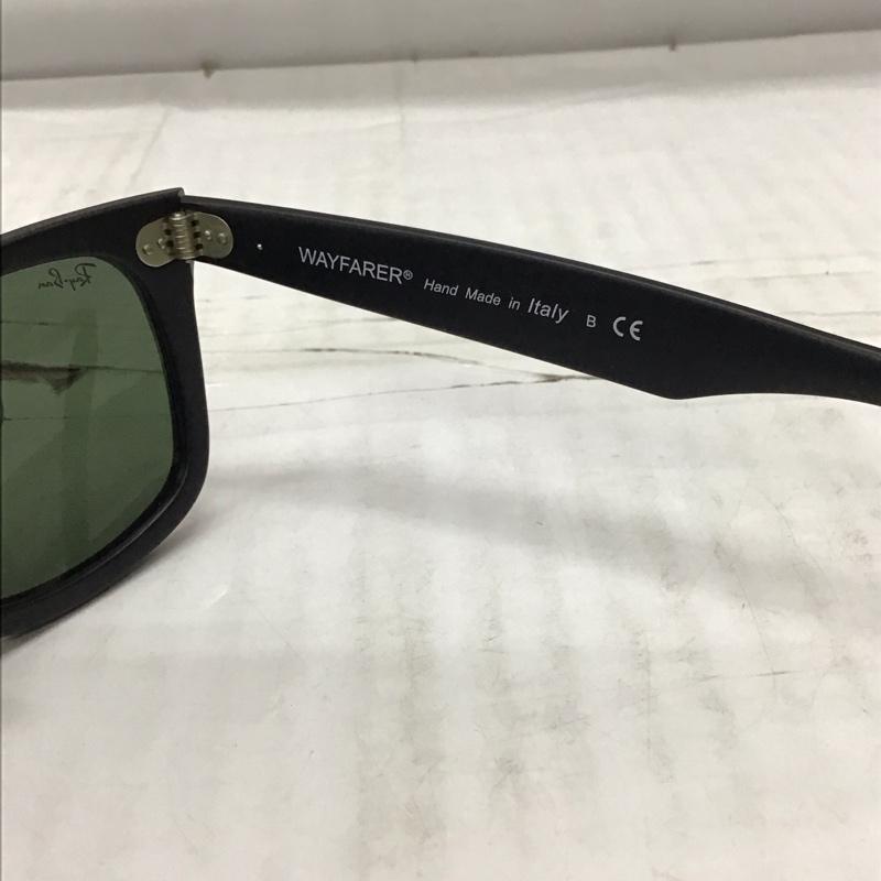 レイバン Ray-Ban めがね・サングラス サングラス RB2140F ORIGINAL WAYFARER CLASSIC ロゴ、文字 黒 / ブラック / メンズ USED 古着 中古 10114310