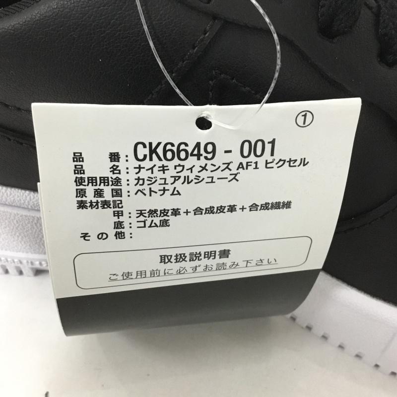 ナイキ NIKE スニーカー スニーカー CK6649-001 WMNS AIR FORCE 1 PIXEL 23.5cm 23.5cm ロゴ、文字 黒 / ブラック / X 白 / ホワイト / レディース USED 古着 中古 10127536