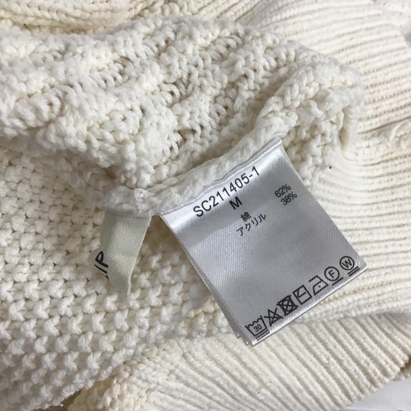 スタディオクリップ studio CLIP カーディガン 長袖 SC211405-1 3WAY 前後着 ベスト マルチウェイ M アイボリー / アイボリー / レディース USED 古着 中古 10146405