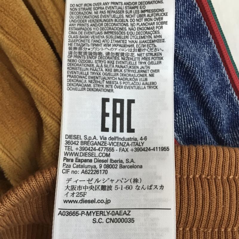 ディーゼル DIESEL ボトムス ボトムス コーデュロイ トラックパンツ L ロゴ、文字 茶 / ブラウン / メンズ USED 古着 中古 10134245