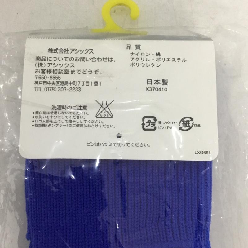 アシックス ASICS ファッション小物 ファッション小物 XSS028 ストッキング ジュニア サッカー 22cm ロゴ、文字 青 / ブルー / ボーイズ USED 古着 中古 10132164