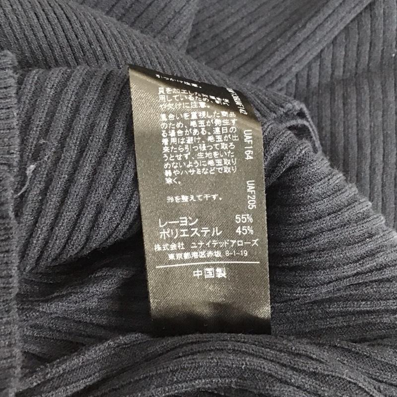 ユナイテッドアローズグリーンレーベルリラクシング UNITED ARROWS green label relaxing カーディガン 長袖 3528-119-0639 長袖カーディガン 長袖カットソー ノーカラージャケット 前開カーディガン FREE 無地 紺 / ネイビー / レディース USED 古着 中古 10122522