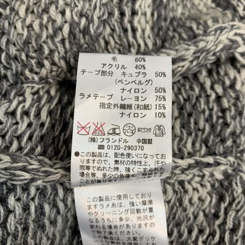 ルスーク LESOUK ジャケット、上着 ジャケット、ブレザー 38 マルチカラー / マルチカラー / レディース USED 古着 中古 10042942