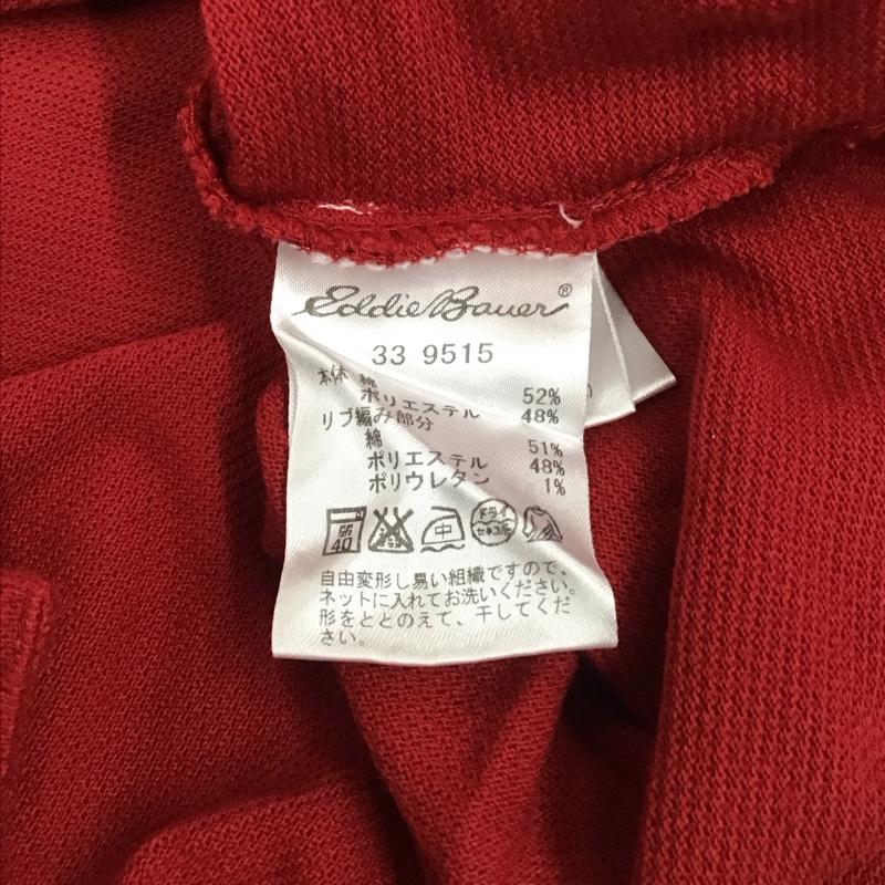 エディーバウアー Eddie Bauer ポロシャツ 半袖 半袖ポロシャツ カラーシャツ 半袖カットソー S ロゴ、文字 白 / ホワイト / X 赤 / レッド / X 紺 / ネイビー /  メンズ USED 古着 中古 10111683