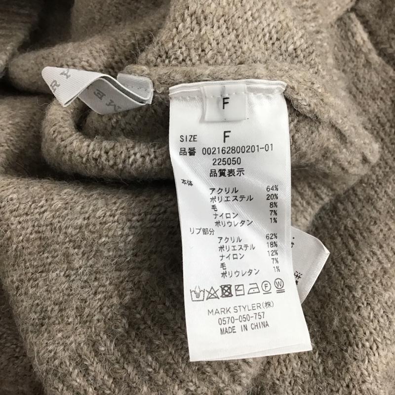 マーキュリーデュオ MERCURYDUO カーディガン 長袖 長袖カーディガン 前ボタン ニットカーディガン FREE 無地 ベージュ / ベージュ / レディース USED 古着 中古 10145071