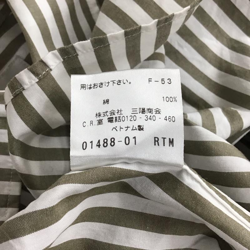 マッキントッシュフィロソフィー MACKINTOSH PHILOSOPH シャツ、ブラウス 長袖 長袖シャツ ストライプシャツ カラーシャツ 38 ストライプ 白 / ホワイト / X マルチカラー / マルチカラー / メンズ USED 古着 中古 10132904