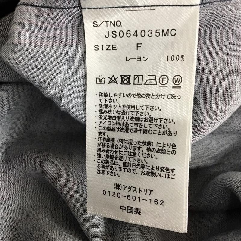ジーナシス JEANASIS シャツ、ブラウス 七分袖 JS064035MC オーバーサイズ FREE 総柄 紫 / パープル / X チャコールグレー / チャコールグレー / レディース USED 古着 中古 10114229