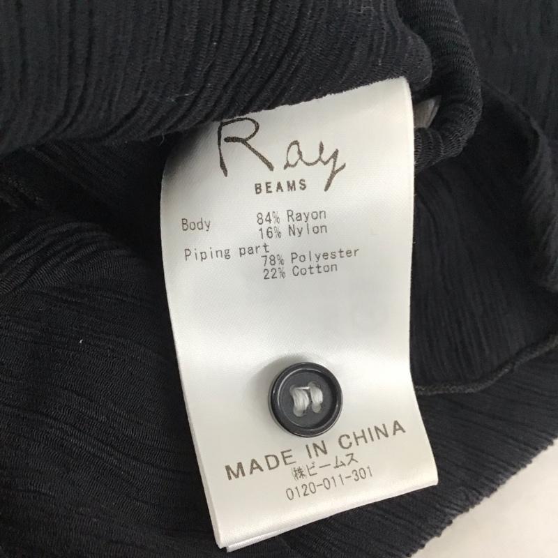 レイビームス Ray BEAMS カーディガン 長袖 61-14-0679-101 サイドギャザーカーディガン 前ボタン 無地 黒 / ブラック / レディース USED 古着 中古 10135009