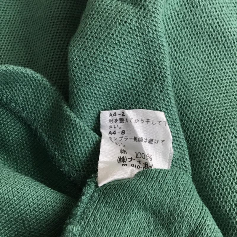 ポロバイラルフローレン Polo by RALPH LAUREN ポロシャツ 半袖 半袖ポロシャツ 半袖カットソー カラーシャツ L ロゴ、文字 緑 / グリーン / メンズ USED 古着 中古 10129515