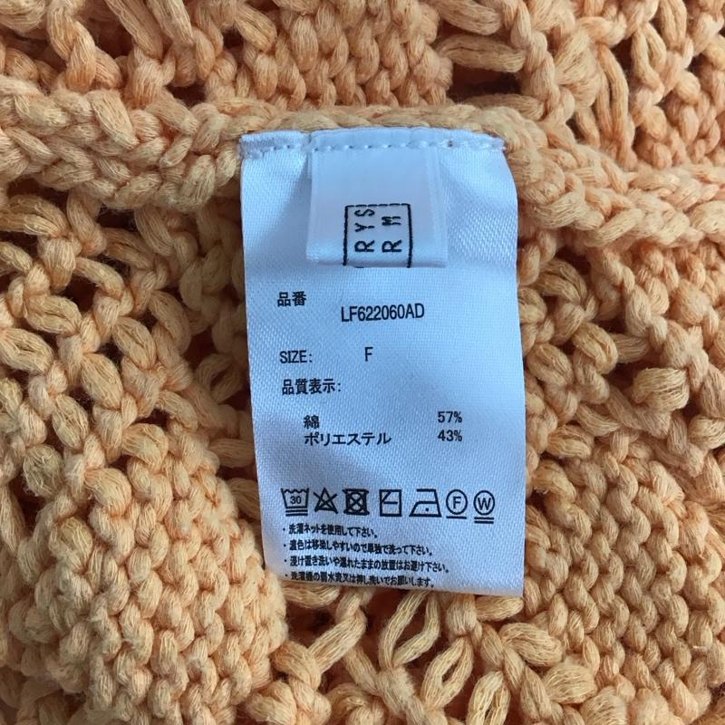 ローリーズファーム LOWRYS FARM カーディガン 長袖 LF622060AD FREE 無地 橙 / オレンジ / レディース USED 古着 中古 10122657