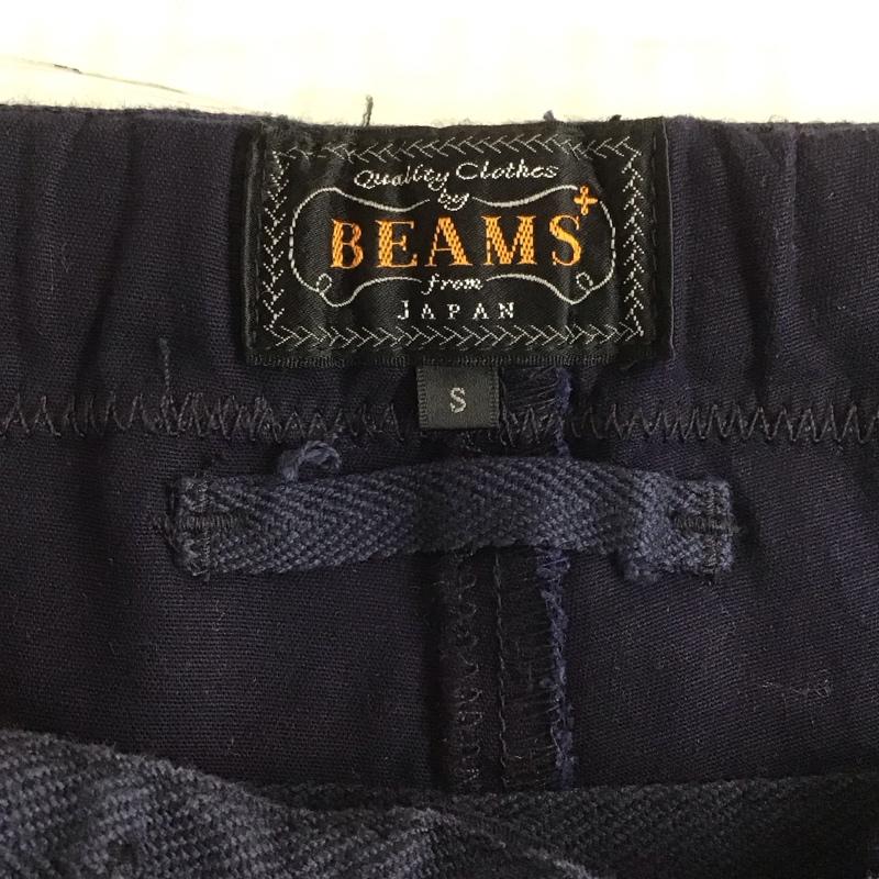 ビームス ジャパン BEAMS JAPAN ボトムス ボトムス カジュアルパンツ ワイドパンツ ストレッチパンツ 裾ゴム S 無地 紺 / ネイビー / メンズ USED 古着 中古 10107195