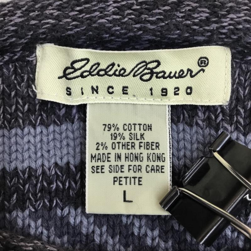 エディーバウアー Eddie Bauer ニット、セーター 長袖 L ボーダー柄 青 / ブルー / X 紺 / ネイビー / メンズ USED 古着 中古 10138283