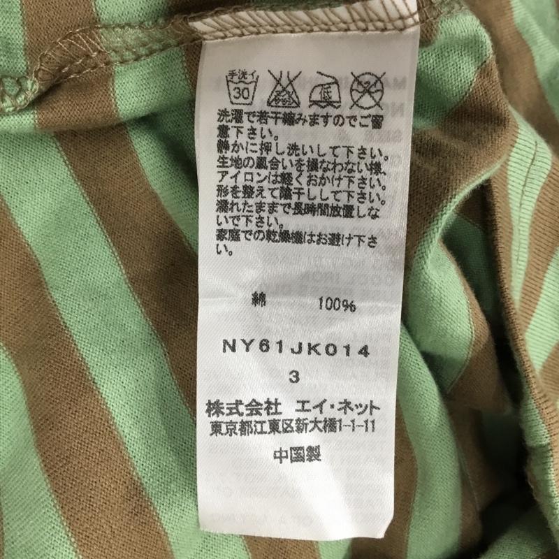 ニャー にゃー Tシャツ 長袖 Ne-net NY61JK014 ボーダー ロンT 3 ワンポイント ベージュ / ベージュ / X 薄緑 / ライトグリーン / メンズ USED 古着 中古 10117190