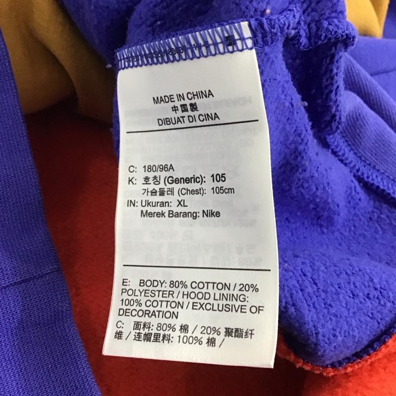ナイキ NIKE パーカー 長袖 長袖パーカー プルオーバーパーカー スウェット XL ロゴ、文字 マルチカラー / マルチカラー / メンズ USED 古着 中古 10146625