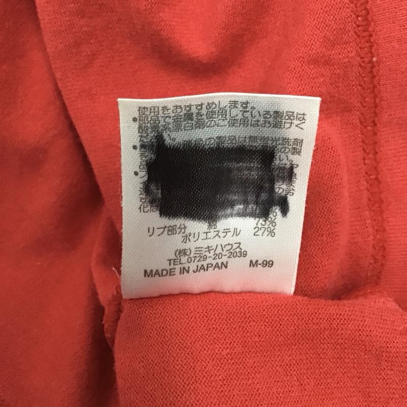 ミキハウス MIKIHOUSE Tシャツ 長袖 13-5224-238 ラグランスリーブ キッズ 120cm 120cm ロゴ、文字 桃 / ピンク / X 赤 / レッド / ガールズ USED 古着 中古 10116901