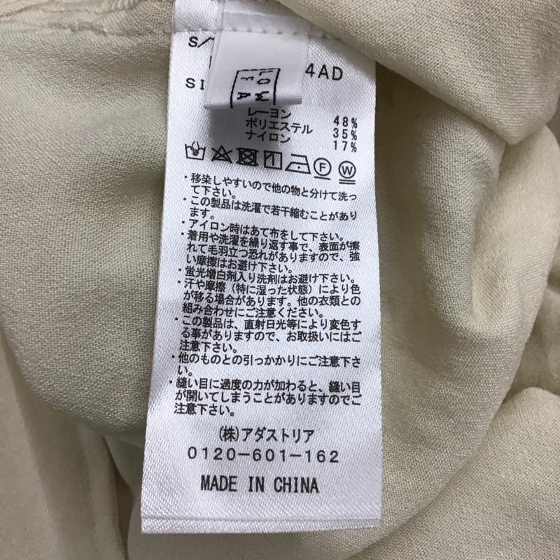 ローリーズファーム LOWRYS FARM シャツ、ブラウス 長袖 LF623624AD フリル襟 ショート丈 ボレロ FREE 無地 アイボリー / アイボリー / レディース USED 古着 中古 10123201