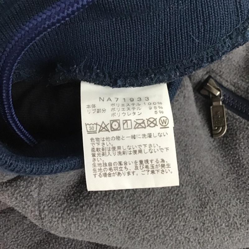 ザノースフェイス THE NORTH FACE パンツ ワークパンツ、ペインターパンツ na71933 ARMADILLAPANT ワイドパンツ カジュアルパンツ S 無地 灰 / グレー /  メンズ USED 古着 中古 10126183