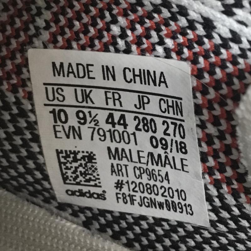 アディダス adidas スニーカー スニーカー YEEZY BOOST 350 V2 ZEBRA イージーブースト 350 V2 ゼブラ CP9654 28.0cm ゼブラ柄 白 / ホワイト / メンズ USED 古着 中古 10107079