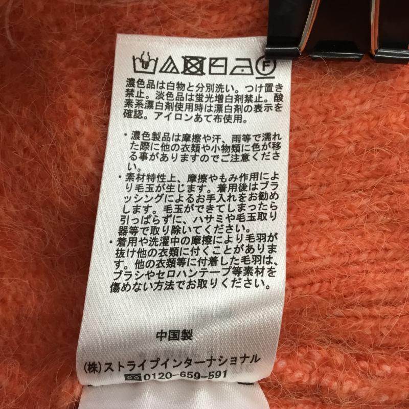 ショコラ フィネ ローブ chocol raffine robe カーディガン 長袖 FREE 無地 橙 / オレンジ / レディース USED 古着 中古 10138858