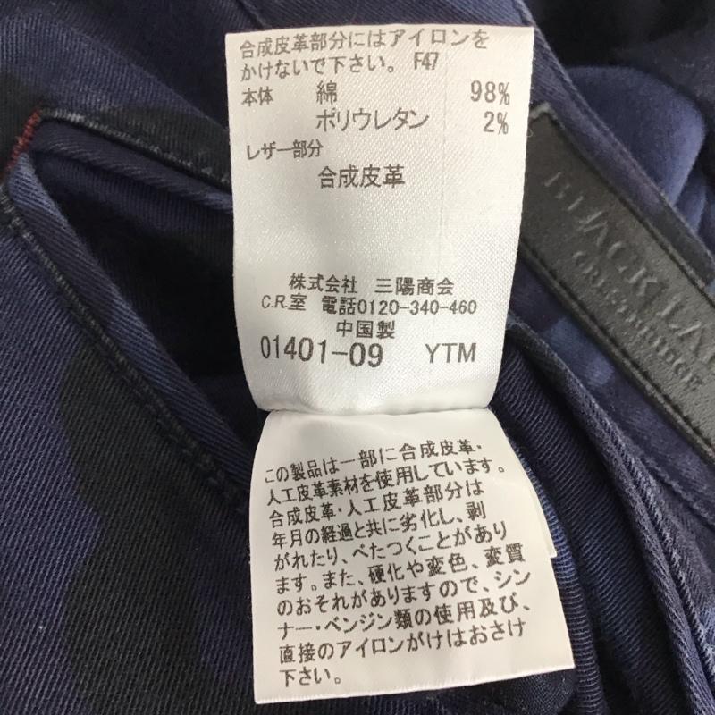 ブルーレーベル・クレストブリッジ BLUE LABEL CRESTBRIDGE パンツ スラックス 総柄 X カモフラージュ柄・迷彩 マルチカラー / マルチカラー / メンズ USED 古着 中古 10134461