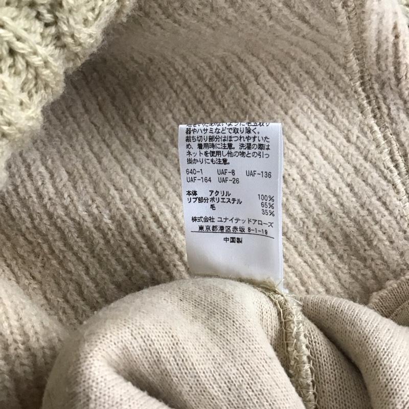 アナザーエディション Anather Edition ニット、セーター 長袖 5612-199-2022 ケーブル×リブコンビPO 無地 ベージュ / ベージュ / レディース USED 古着 中古 10130981