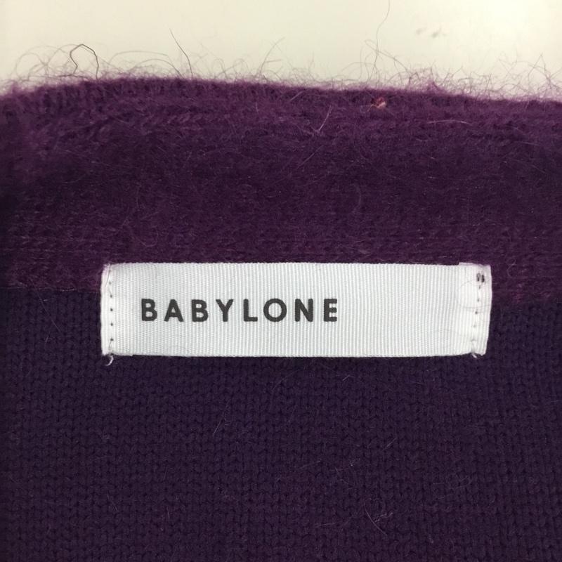 バビロン BABYLONE カーディガン 長袖 長袖カーディガン 長袖カットソー ノーカラージャケット 前開カーディガン 38 無地 紫 / パープル / レディース USED 古着 中古 10122181