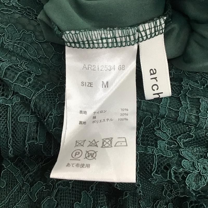 アルシーヴ archives スカート ロングスカート ロングスカート フレアスカート カジュアルスカート M 総柄 緑 / グリーン / レディース USED 古着 中古 10134110