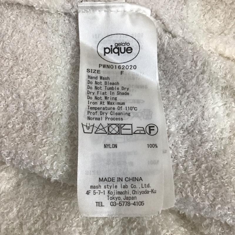 ジェラートピケ gelato pique ワンピース ひざ丈スカート 半袖ロングワンピース ルームウェア ボーダーワンピース FREE ボーダー柄 マルチカラー / マルチカラー / レディース USED 古着 中古 10114324