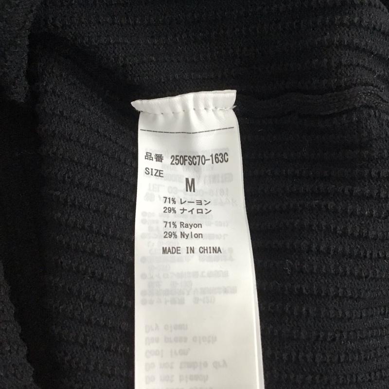 アズールバイマウジー AZUL BY MOUSSY ニット、セーター 長袖 250FSC70-163C PIPING DRY RIB KNIT タグ付き M 無地 黒 / ブラック / X 緑 / グリーン / レディース USED 古着 中古 10141978