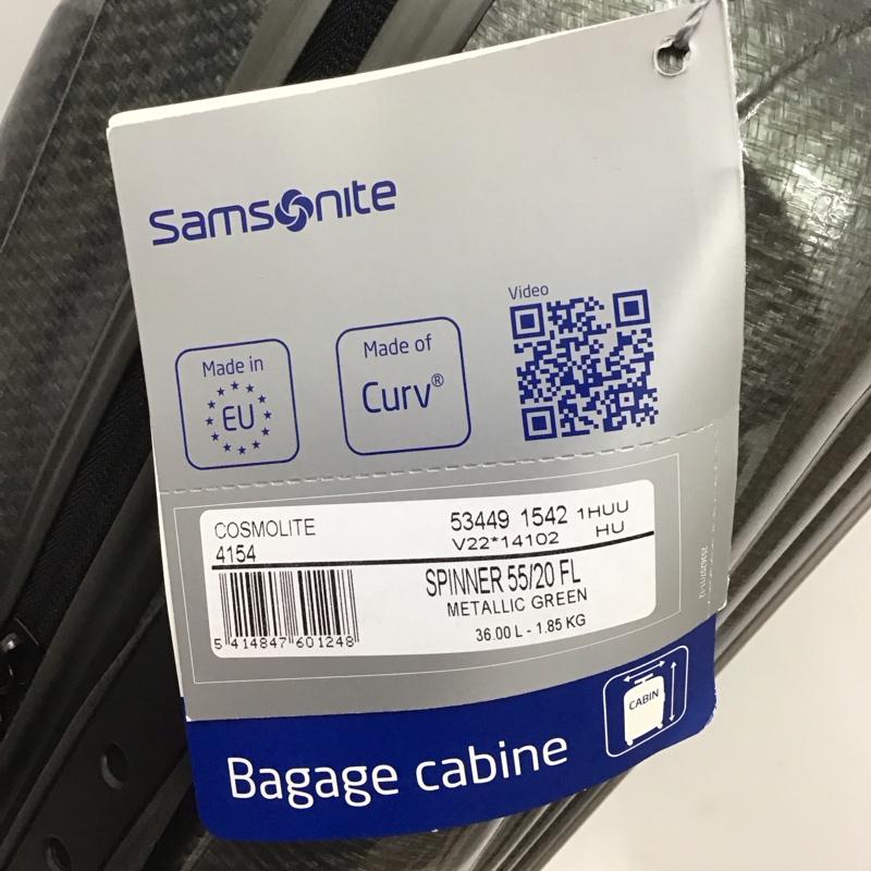 サムソナイト Samsonite スーツケース、トランク スーツケース、トランク 53449-1041 Samsonite 55cm 36L ブラック 機内持ち込み可 キャリーケース 無地 緑 / グリーン / メンズ USED 古着 中古 10125194