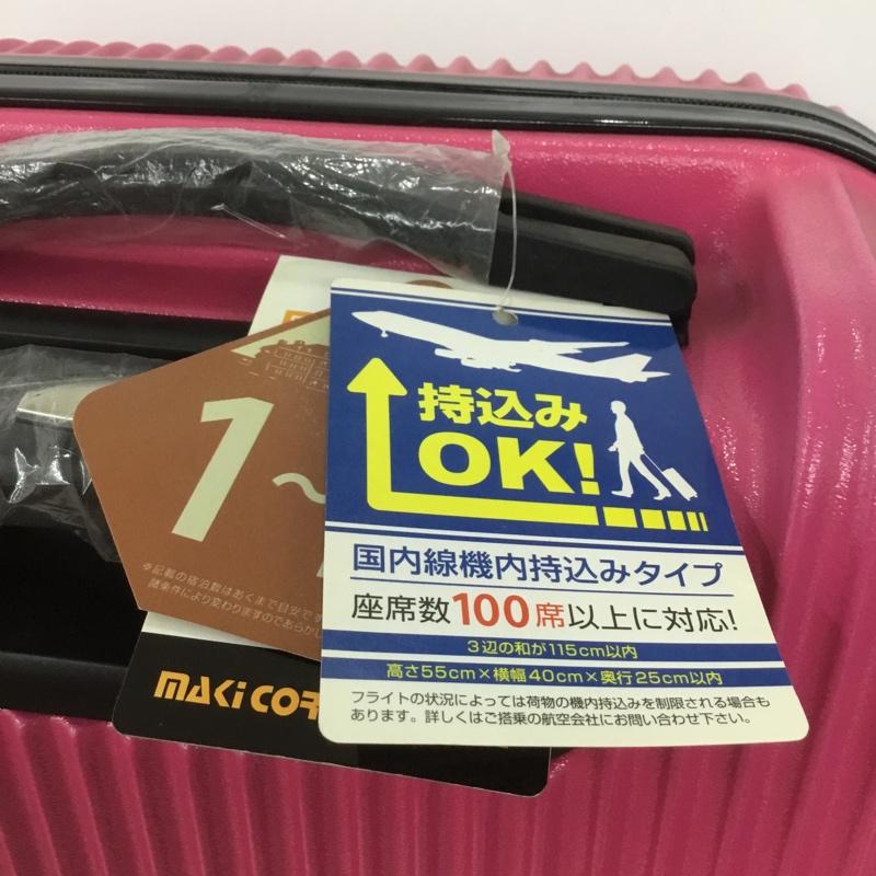 マキコーポレーション MAKI CORPORATION スーツケース、トランク スーツケース、トランク 5401-48 機内持込サイズ タグ付き キャリーケース 無地 桃 / ピンク / X 黒 / ブラック / レディース USED 古着 中古 10132256