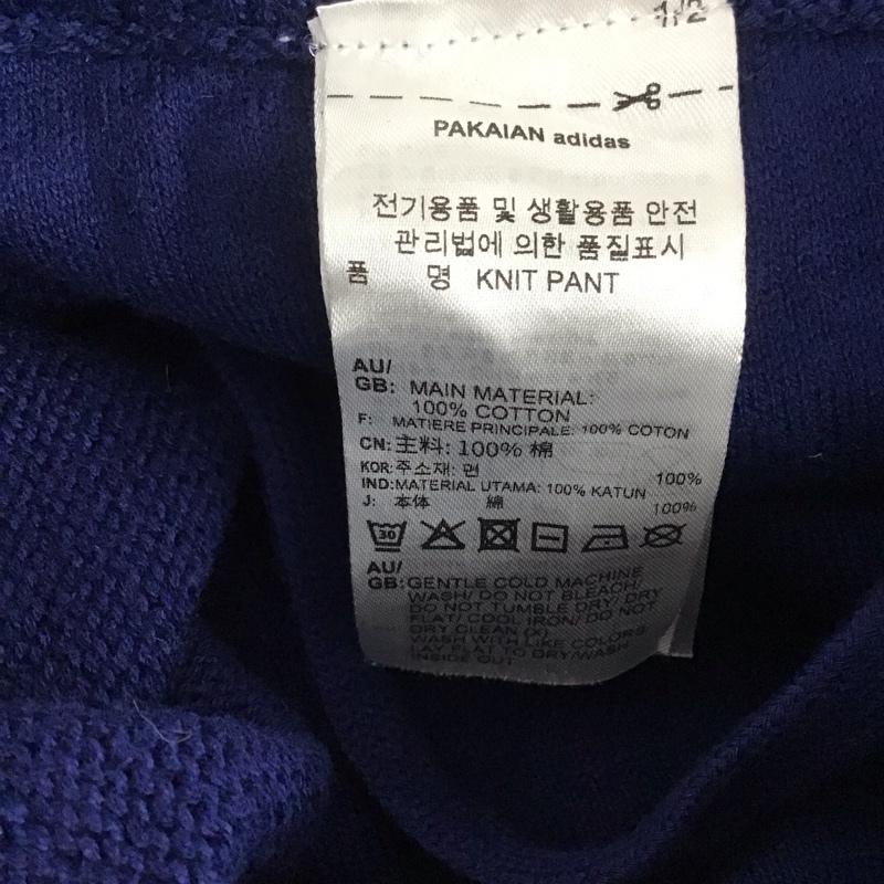 アディダス adidas パンツ ワークパンツ、ペインターパンツ ニットパンツ ワイドパンツ フレアパンツ XL 無地 紺 / ネイビー / メンズ USED 古着 中古 10142981
