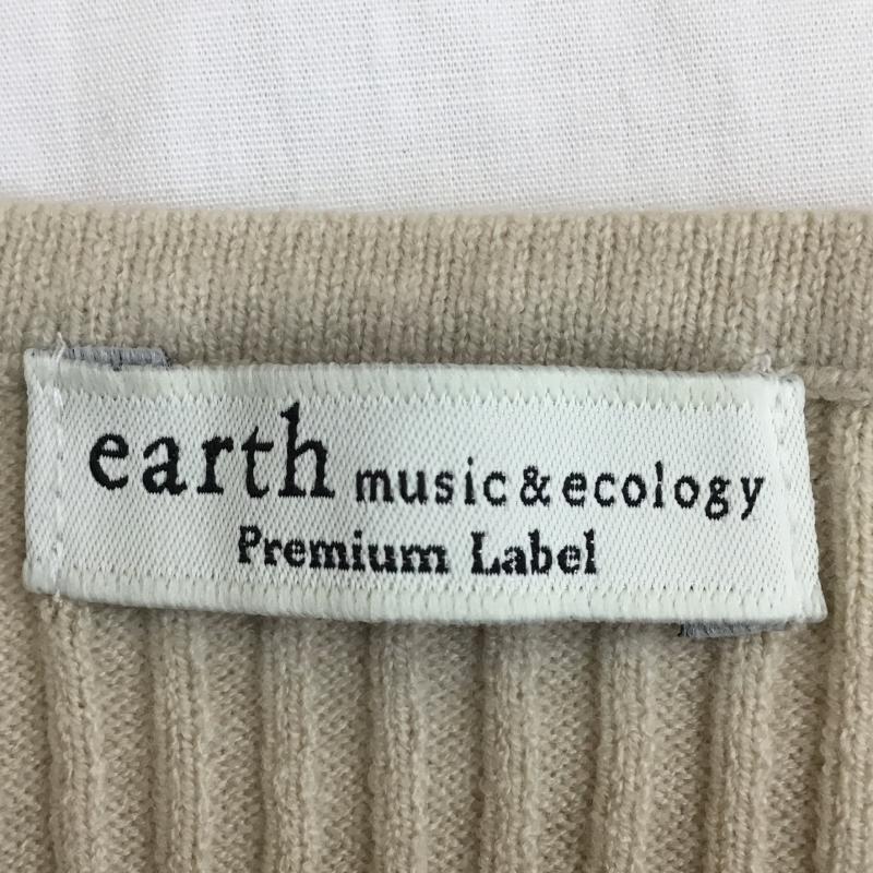 アースミュージックアンドエコロジー earth music&ecology カットソー 長袖 FREE 無地 ベージュ / ベージュ / レディース USED 古着 中古 10134787