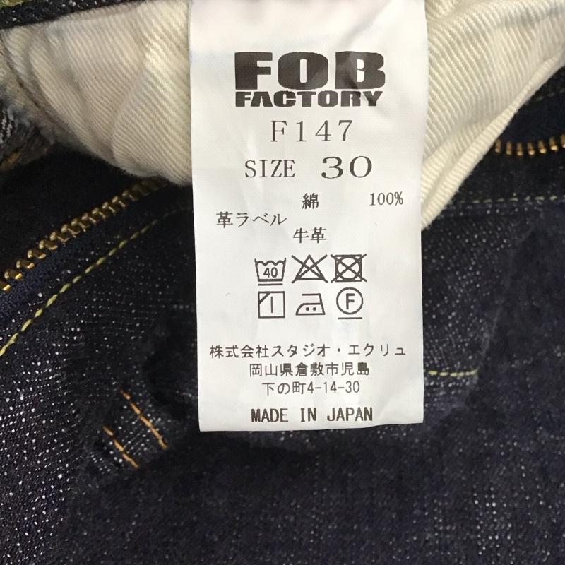エフオービーファクトリー FOB FACTORY パンツ デニム、ジーンズ デニムパンツ スリムパンツ カジュアルパンツ 30インチ 無地 インディゴ / インディゴ / メンズ USED 古着 中古 10132147