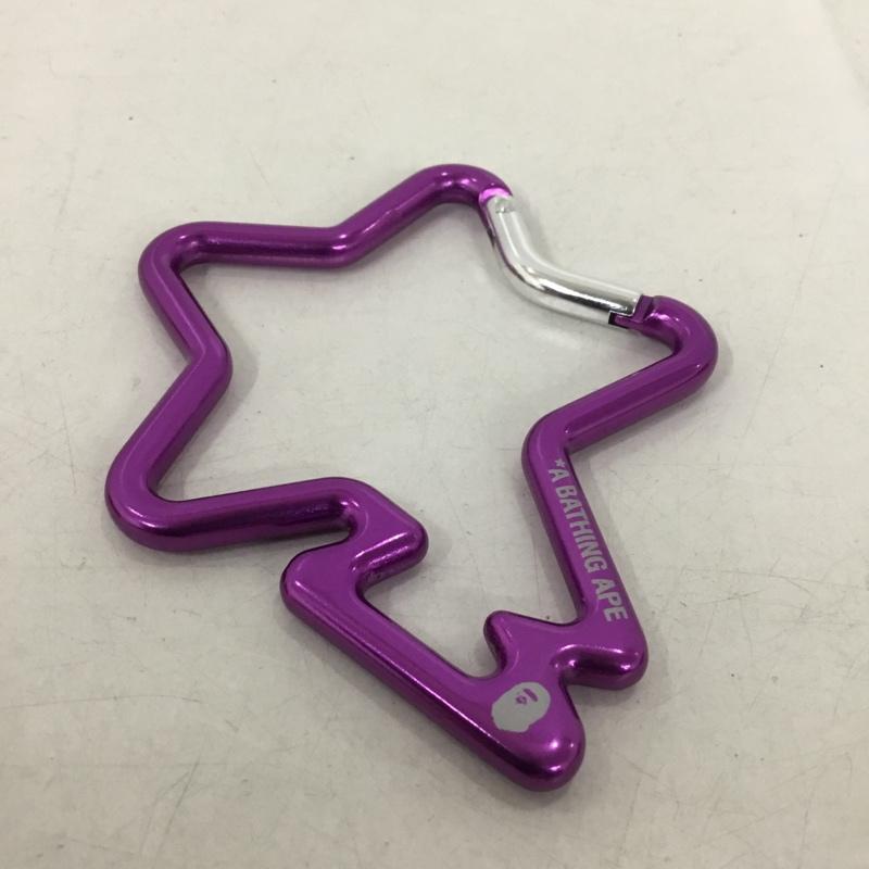 アベイシングエイプ A BATHING APE ファッション小物 ファッション小物 カラビナ BAPESTA ロゴ、文字 紫 / パープル / メンズ USED 古着 中古 10145476