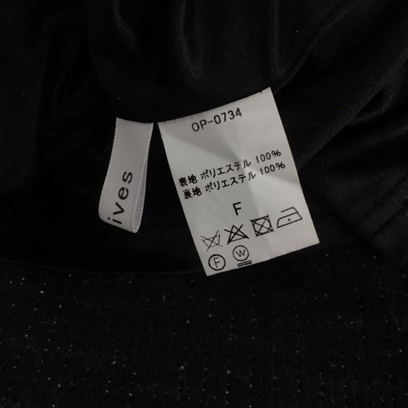 アルシーヴ archives ワンピース ロングスカート OP-0734 Vネック ノースリーブ 無地 マルチカラー / マルチカラー /  レディース USED 古着 中古 10133363