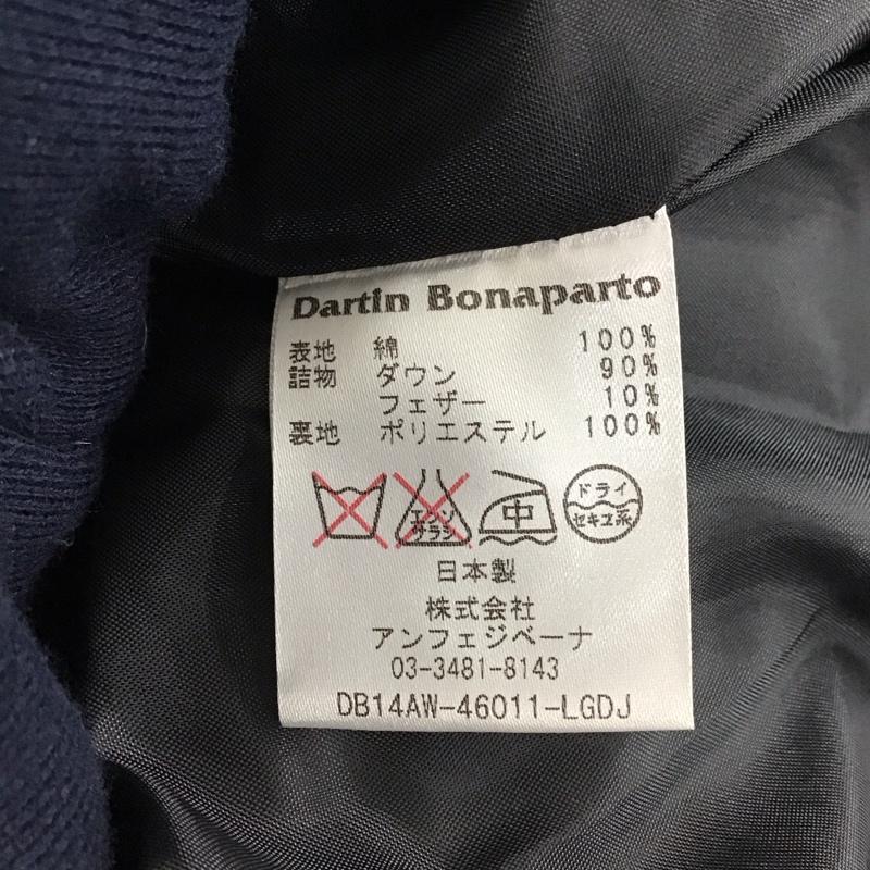 ダルタンボナパルト Dartin Bonaparto ジャケット、上着 ジャンパー、ブルゾン ジップアップジャケット ジャンパー ジャケット カジュアルジャケット アウター ロゴ、文字 紺 / ネイビー / メンズ USED 古着 中古 10119693