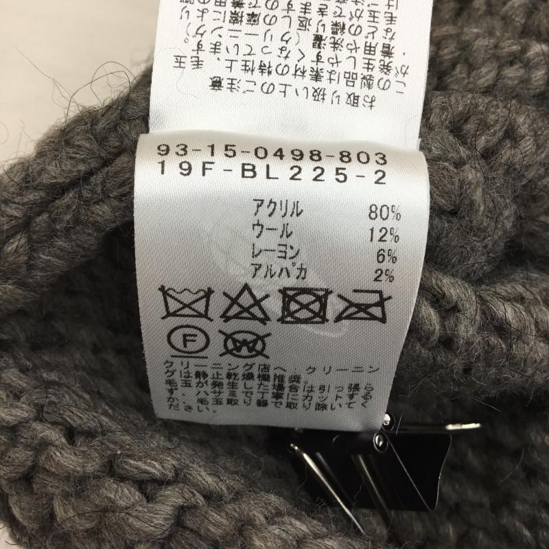 ビーミング バイ ビームス B:MING by BEAMS ニット、セーター 長袖 FREE 無地 グレージュ / グレージュ / レディース USED 古着 中古 10138998