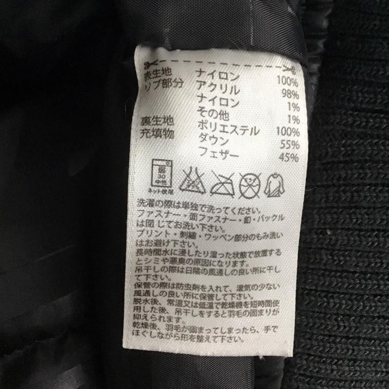 アディダス adidas ジャケット、上着 ジャンパー、ブルゾン ah5758 スーパースターダウンオリジナルス ジップアップジャケット アウター ロゴ、文字 黒 / ブラック / メンズ USED 古着 中古 10141664