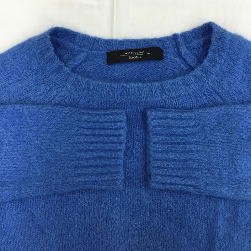 マックスマーラ Max Mara ニット、セーター 長袖 S 無地 青 / ブルー / レディース USED 古着 中古 10138370