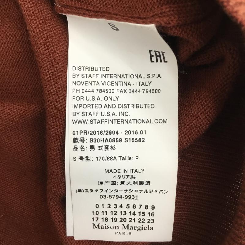 メゾン マルジェラ Maison Margiela ニット、セーター 長袖 16AW エルボーパッチニット S 無地 茶 / ブラウン / メンズ USED 古着 中古 10113091