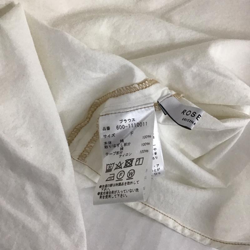 ローズバッド ROSE BUD シャツ、ブラウス 長袖 600-1110011 ノーカラー FREE 無地 白 / ホワイト / レディース USED 古着 中古 10108365