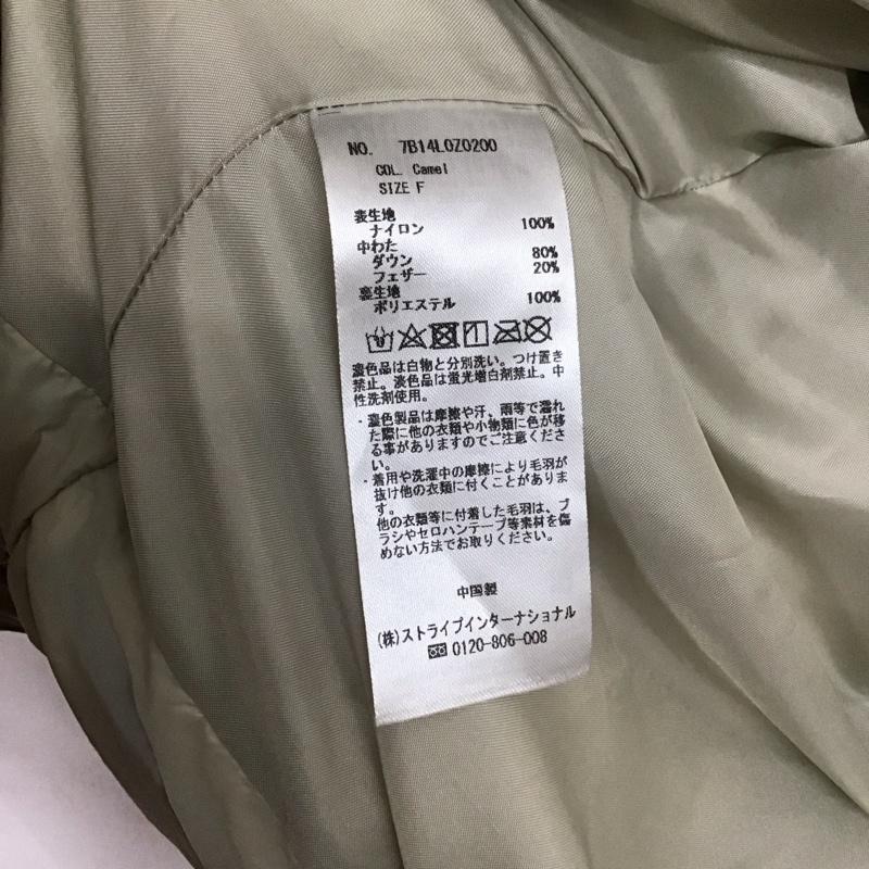 イェッカヴェッカ YECCA VECCA ジャケット、上着 ダウンジャケット 7B14L0Z0200 グリーンダウンZIPフーディー FREE 無地 キャメル / キャメル / レディース USED 古着 中古 10131873