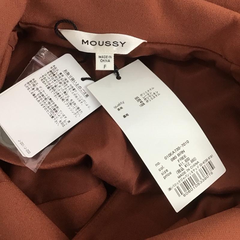 マウジー MOUSSY ジャケット、上着 ジャケット、ブレザー 010EA730-7010 BOXY SINGLE JACKET タグ付き FREE 無地 茶 / ブラウン / レディース USED 古着 中古 10107069