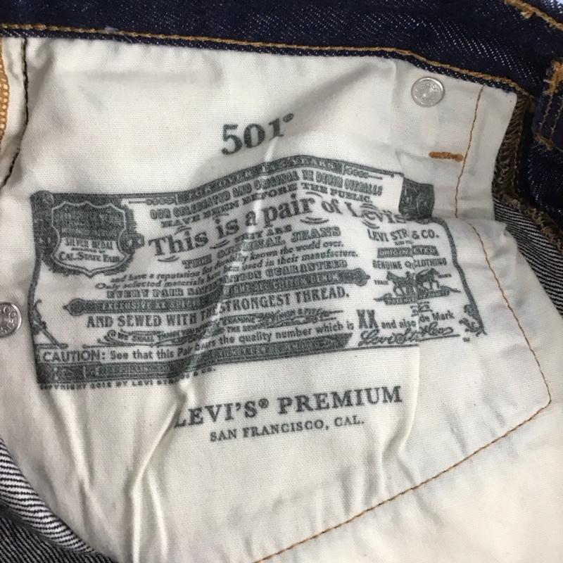 リーバイスプレミアム Levis PReMIUM パンツ デニム、ジーンズ デニムパンツ スリムパンツ カジュアルパンツ ストレッチパンツ 26インチ 無地 インディゴ / インディゴ / レディース USED 古着 中古 10137678