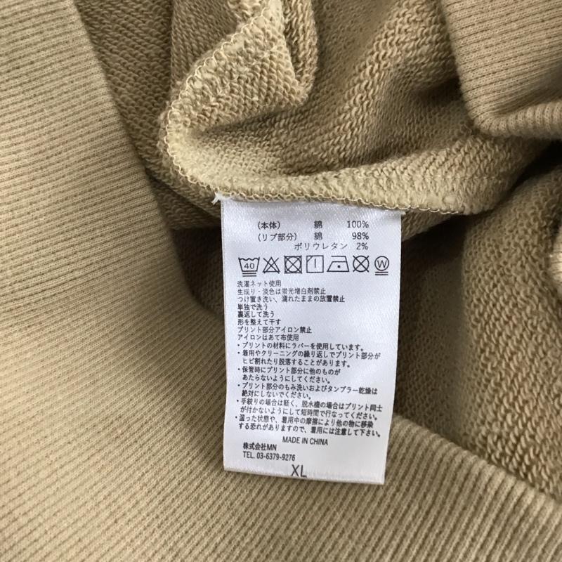 ジャーナルスタンダード JOURNAL STANDARD パーカー 長袖 長袖パーカー フード付きパーカー プリントスウェット トレーナー XL ロゴ、文字 ベージュ / ベージュ / メンズ USED 古着 中古 10114677