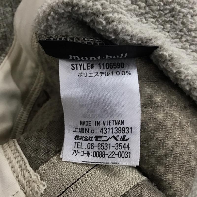 モンベル mont-bell パーカー 長袖 1106590 クリマプラスニットパーカ ジップアップジャケット L ロゴ、文字 アイボリー / アイボリー / レディース USED 古着 中古 10145452