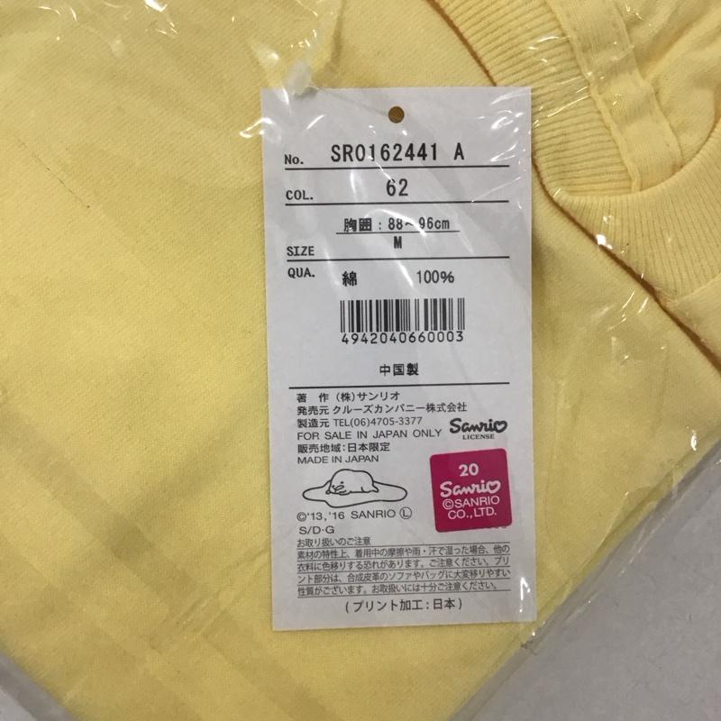 古着 USED Tシャツ 半袖 ぐでたま キャラT らりらりるら M プリント X キャラクター 黄 / イエロー / レディース USED 古着 中古 10127545