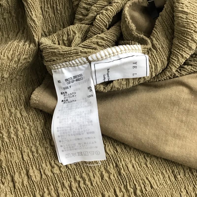 グリーンパークス Green Parks ワンピース ロングスカート 6N23L0H1100 細ひもキャミワンピース ロングワンピース FREE 総柄 ベージュ / ベージュ / レディース USED 古着 中古 10134038