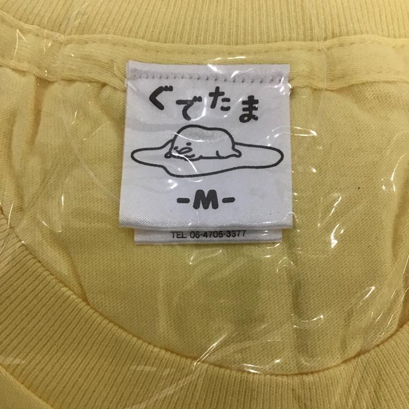 古着 USED Tシャツ 半袖 ぐでたま キャラT らりらりるら M プリント X キャラクター 黄 / イエロー / レディース USED 古着 中古 10127545